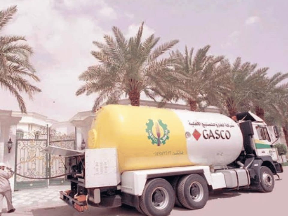 شركة الغاز والتصنيع الأهلية (غازكو)