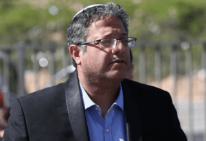 إيتمار بن غفير يستقيل من الحكومة الإسرائيلية