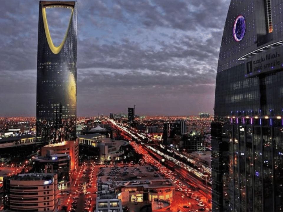 العقارات في السعودية