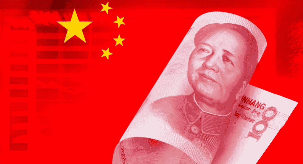 السلطات الصينية