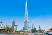 مشروع برج جدة