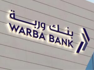 بنك وربة الكويتي