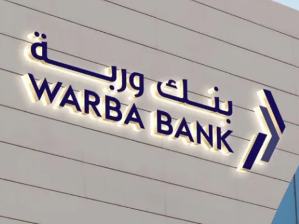 بنك وربة الكويتي