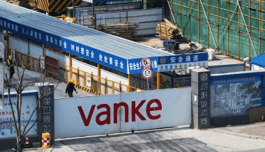 فانكي الصينية