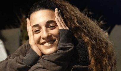 من هي أربيل يهودا