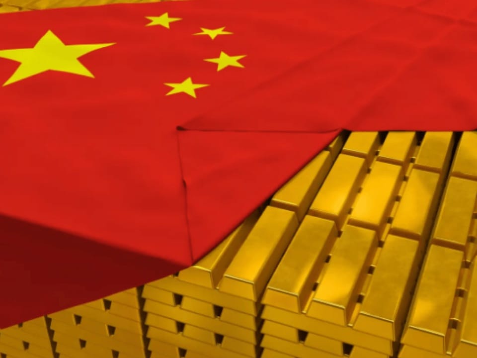 هدف النمو الاقتصادي لعام 2025