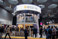 قمة الويب 2025