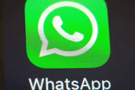 واتساب