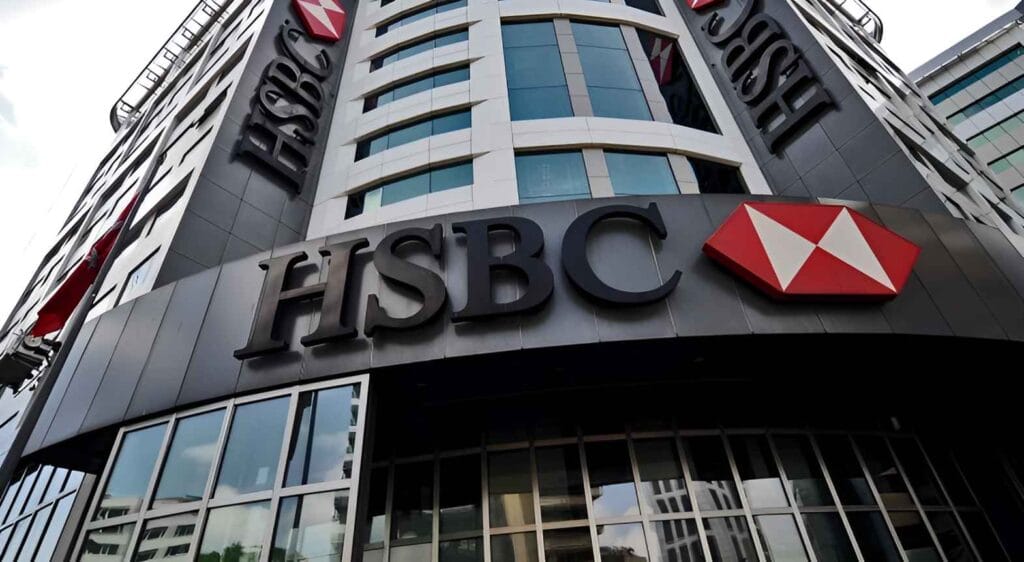 بنك HSBC