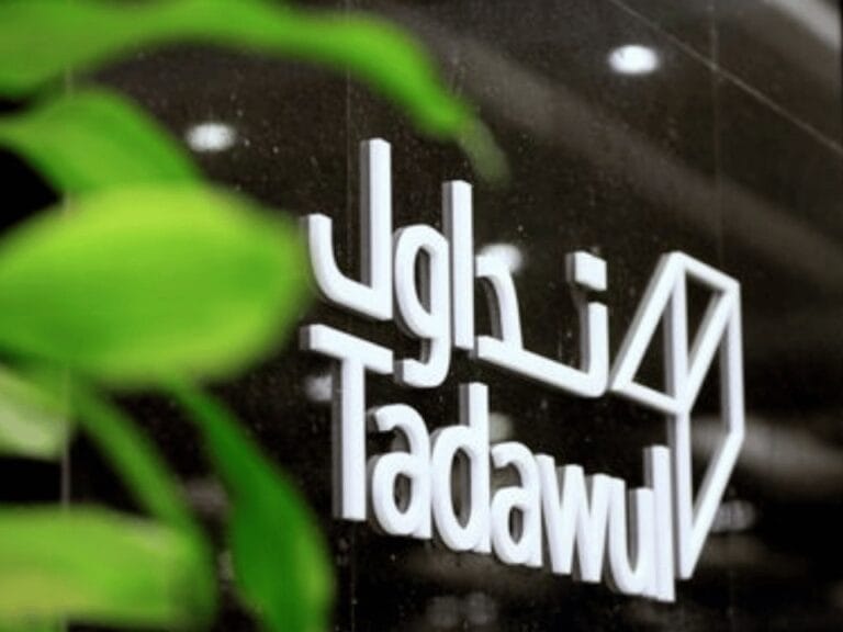 أعلنت "تداول السعودية" أن إجازة يوم التأسيس