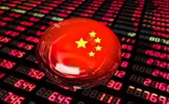 صناديق التحوط العالمية