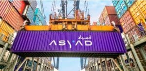 مجموعة أسياد