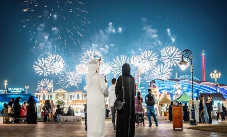 عطلة عيد الفطر 2025 في الإمارات