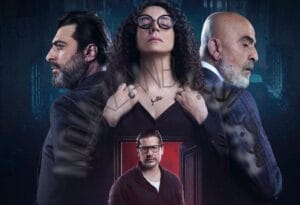 قصة مسلسل "قطع وريد"