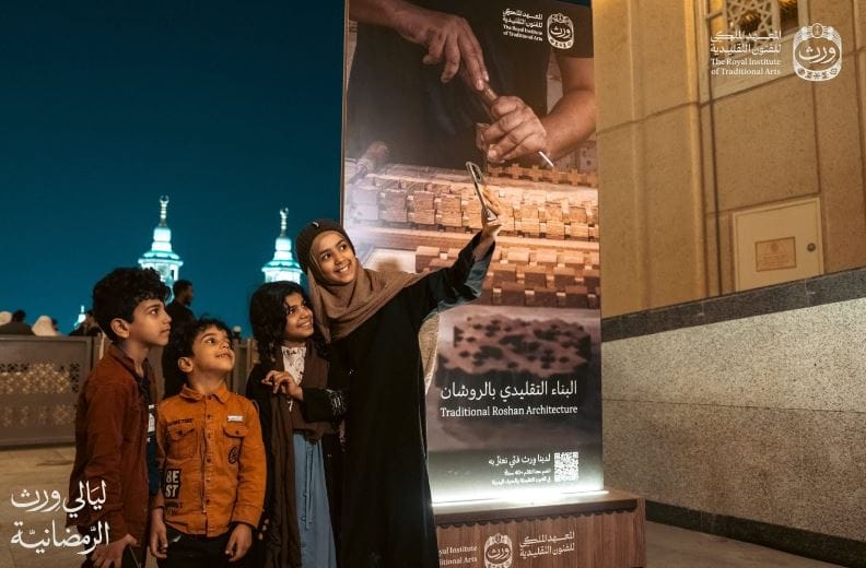 ليالي وِرث الرمضانية