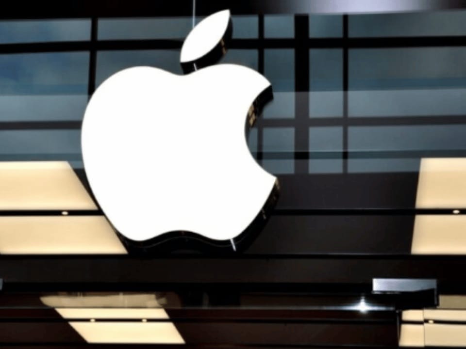 أسهم شركة أبل