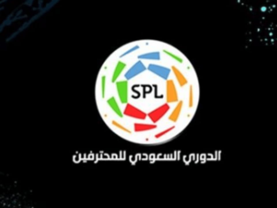 الدوري السعودي للمحترفين لموسم 2024–2025