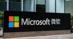 مايكروسوفت