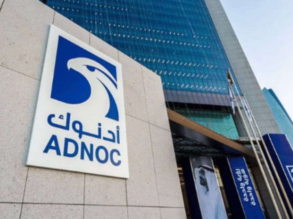 شركة بترول أبوظبي الوطنية (أدنوك)