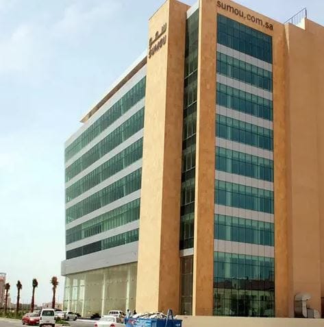 سمو العقارية