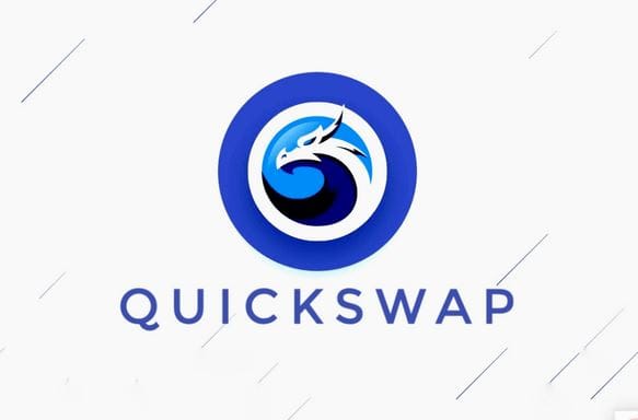 عملة QuickSwap