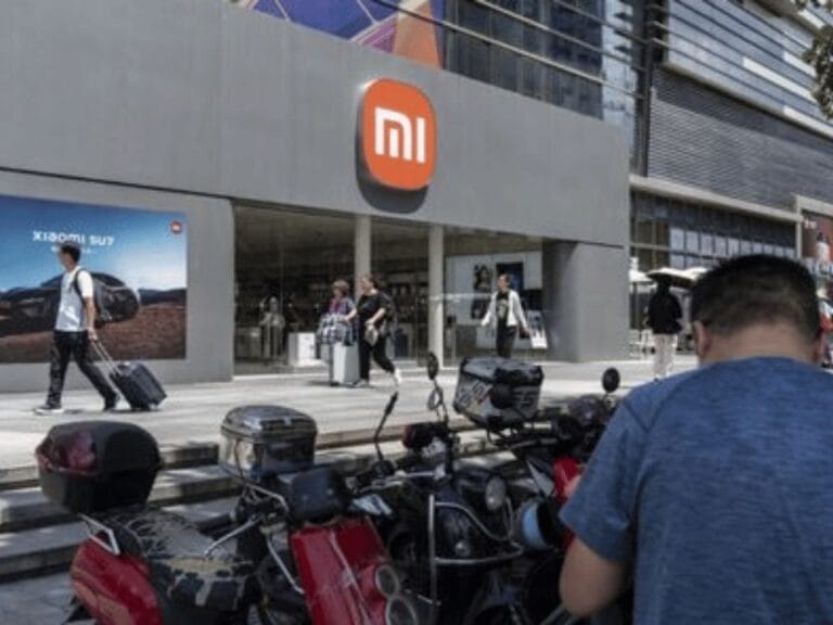 أسهم ووشي والتكنولوجيا الحيوية الصينية