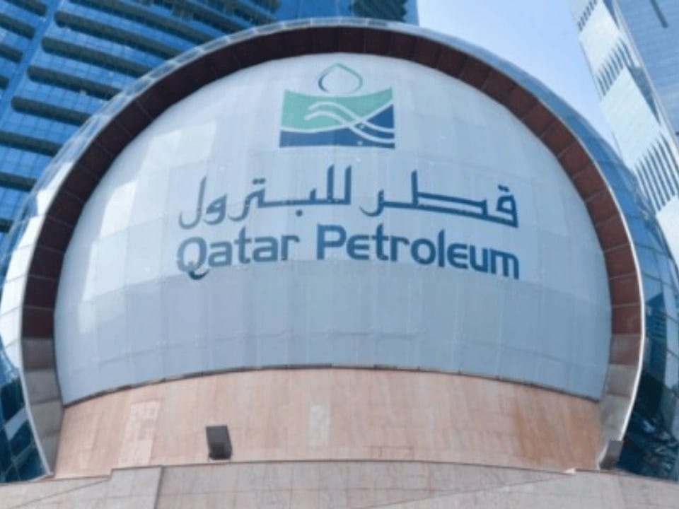 سعر خام الشاهين