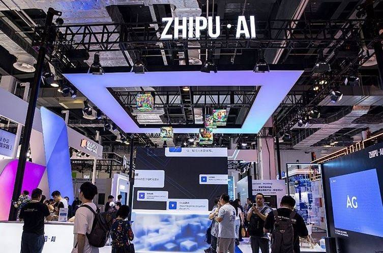 شركة Z.ai