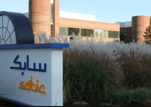 أرباح سابك للمغذيات الزراعية