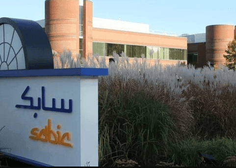 أرباح سابك للمغذيات الزراعية