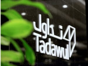 أرباح مجموعة تداول السعودية