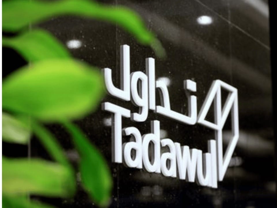 أرباح مجموعة تداول السعودية