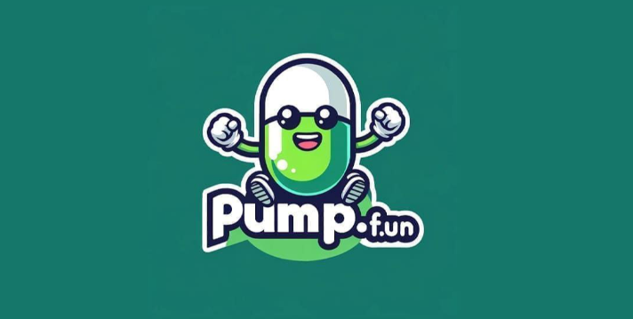 منصة Pump.fun