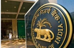 البنك المركزي الهندي