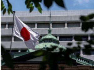 أرباح الشركات