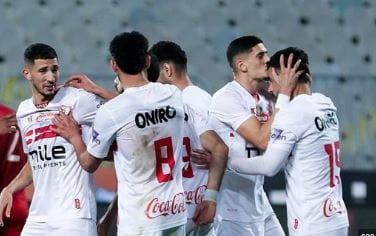 موعد مباراة الزمالك ومودرن سبورت